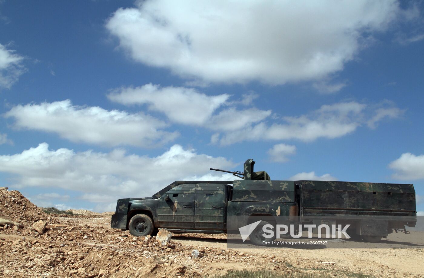 Situation in Syria