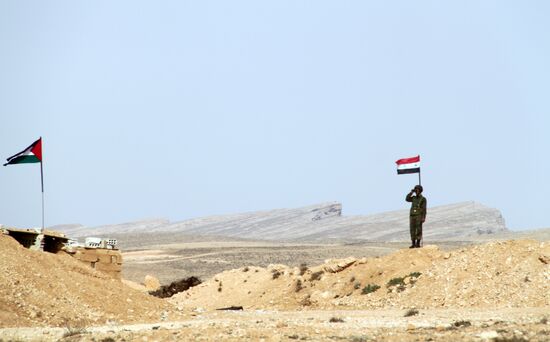 Situation in Syria