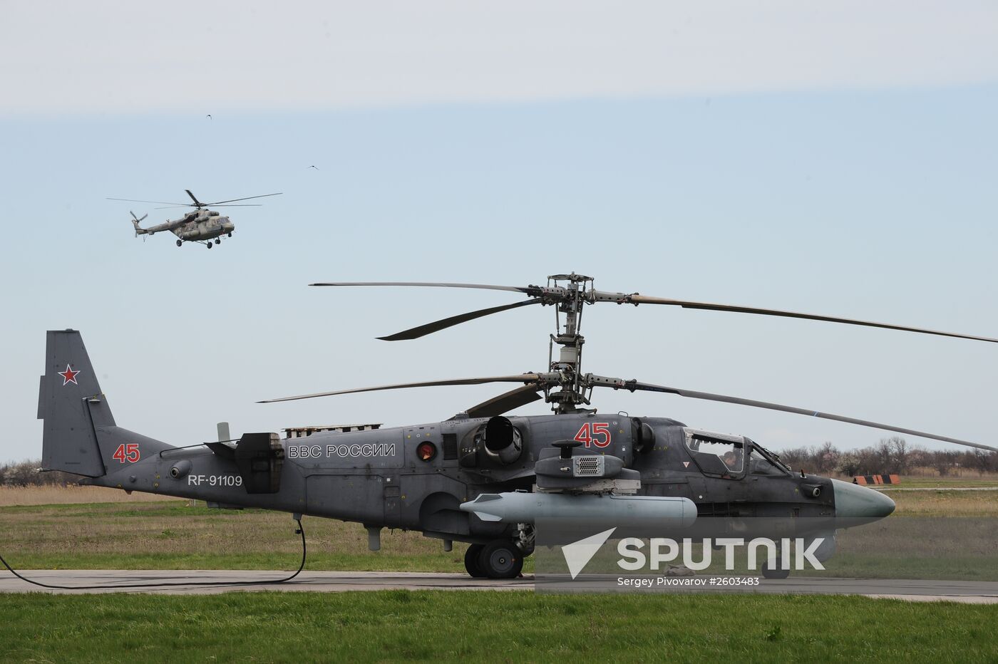 Air force units hold drill in Krasnodar Territory