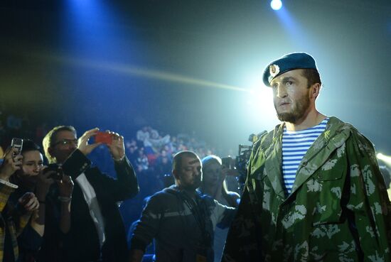 Boxing. Denis Lebedev vs. Youri Kalenga