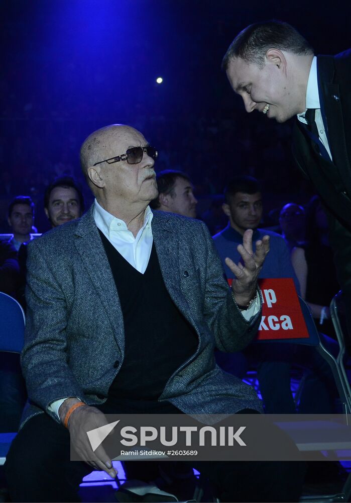 Boxing. Denis Lebedev vs. Youri Kalenga