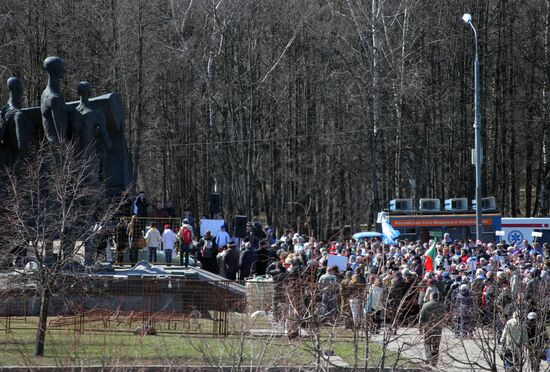 Rally devoted to International Day of Liberation of Nazi Concentration Camp Inmates