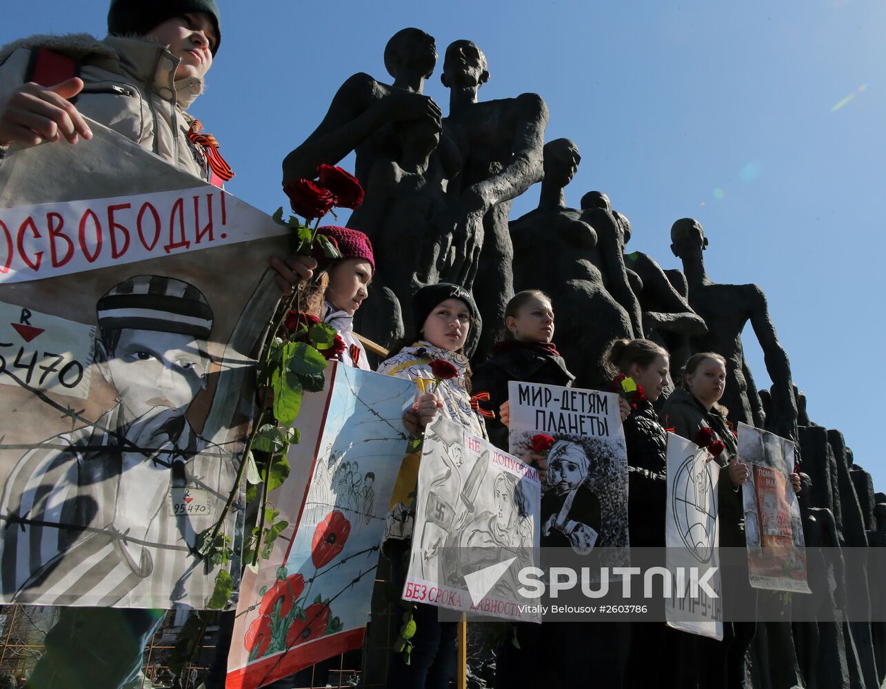 Rally devoted to International Day of Liberation of Nazi Concentration Camp Inmates