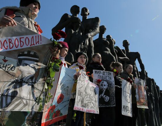 Rally devoted to International Day of Liberation of Nazi Concentration Camp Inmates