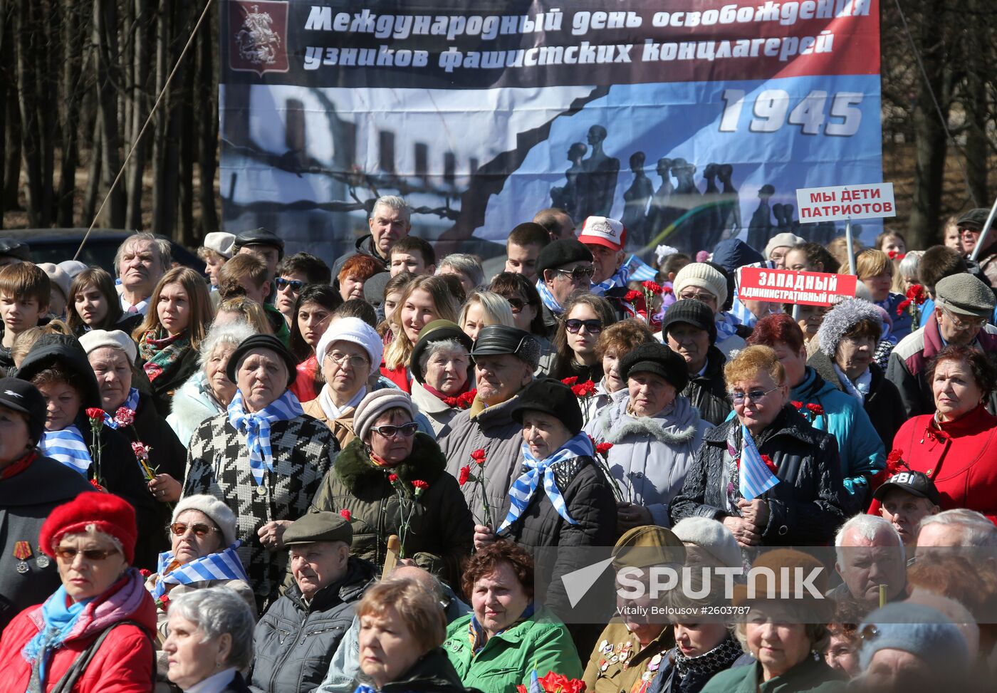 Rally devoted to International Day of Liberation of Nazi Concentration Camp Inmates