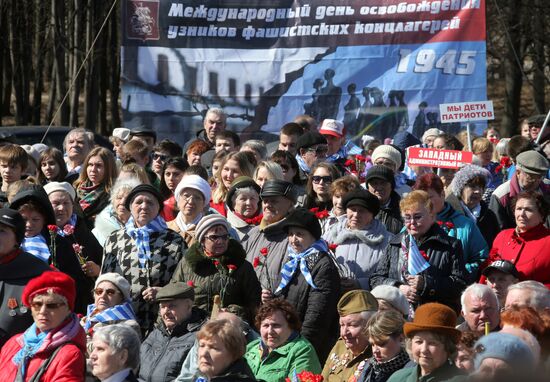 Rally devoted to International Day of Liberation of Nazi Concentration Camp Inmates