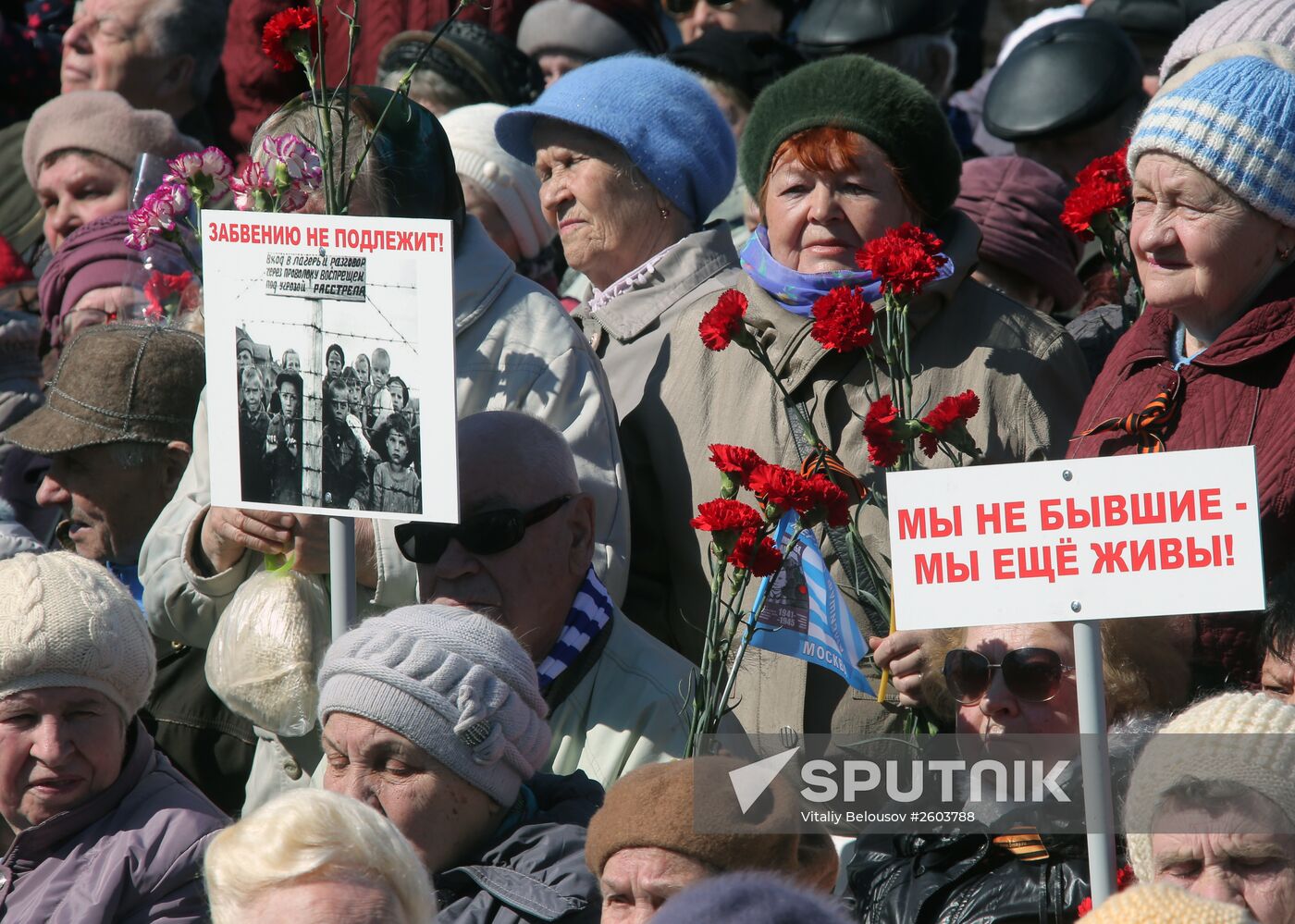 Rally devoted to International Day of Liberation of Nazi Concentration Camp Inmates