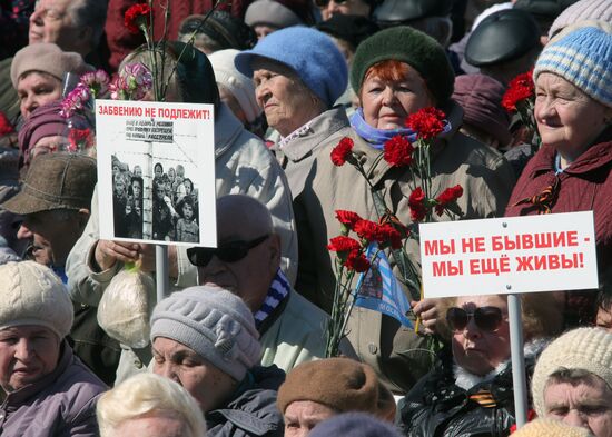 Rally devoted to International Day of Liberation of Nazi Concentration Camp Inmates