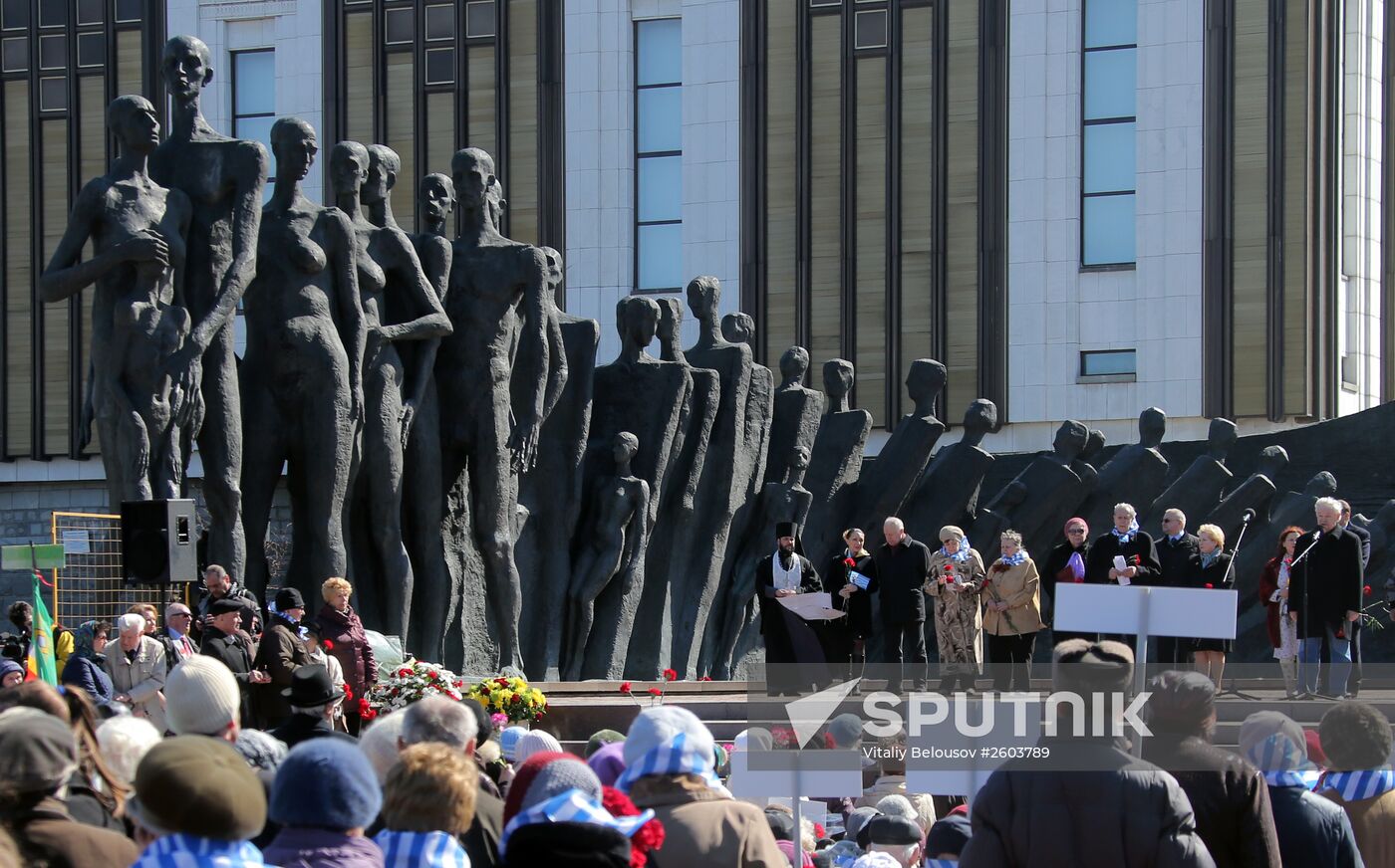 Rally devoted to International Day of Liberation of Nazi Concentration Camp Inmates