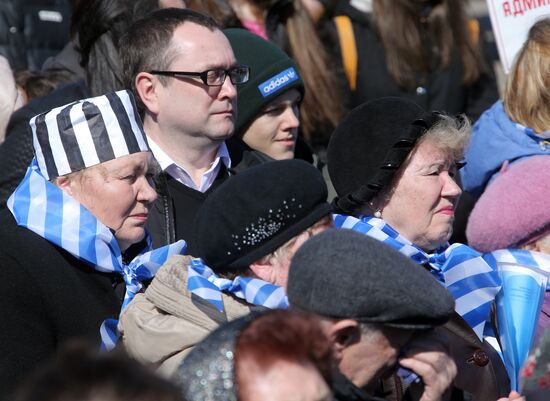 Rally devoted to International Day of Liberation of Nazi Concentration Camp Inmates