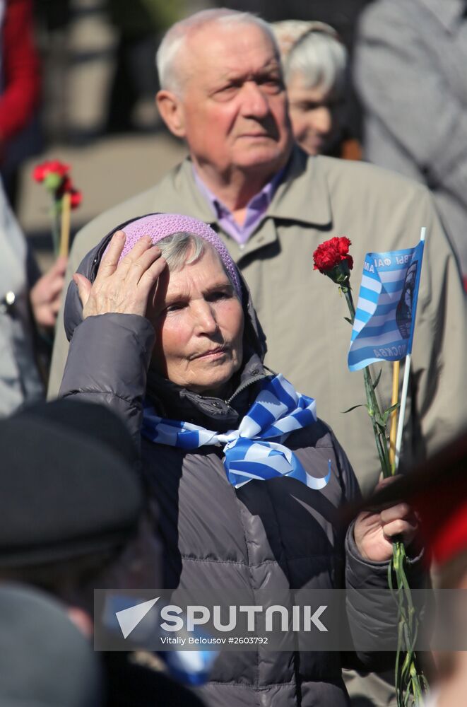 Rally devoted to International Day of Liberation of Nazi Concentration Camp Inmates