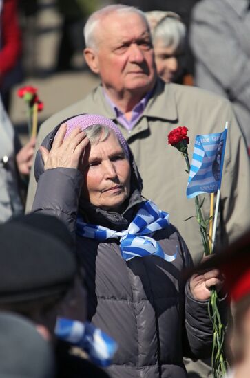 Rally devoted to International Day of Liberation of Nazi Concentration Camp Inmates