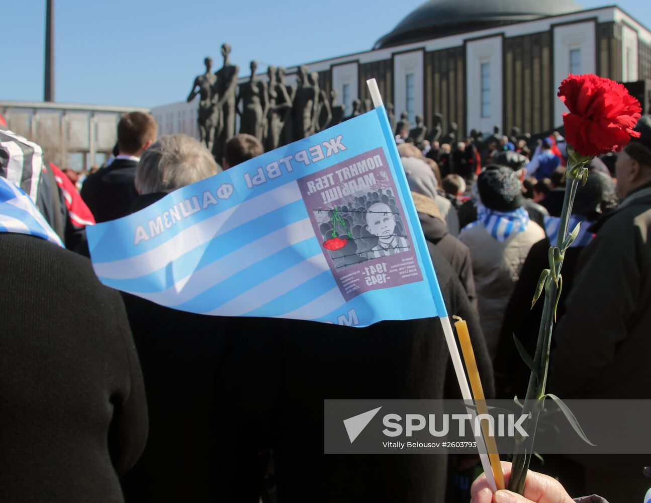 Rally devoted to International Day of Liberation of Nazi Concentration Camp Inmates