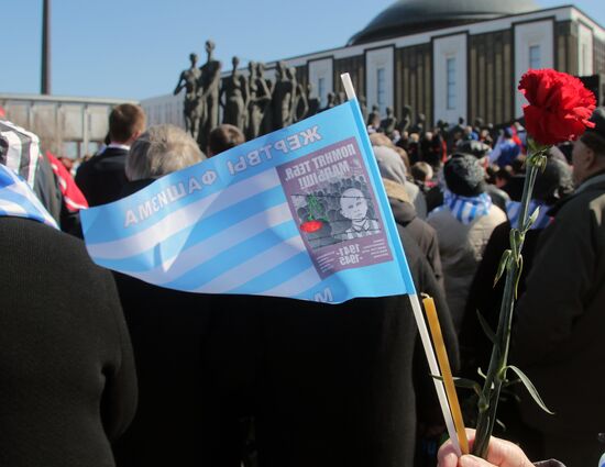 Rally devoted to International Day of Liberation of Nazi Concentration Camp Inmates