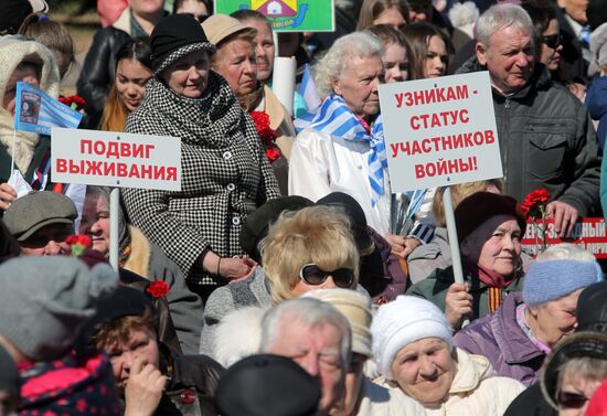 Rally devoted to International Day of Liberation of Nazi Concentration Camp Inmates