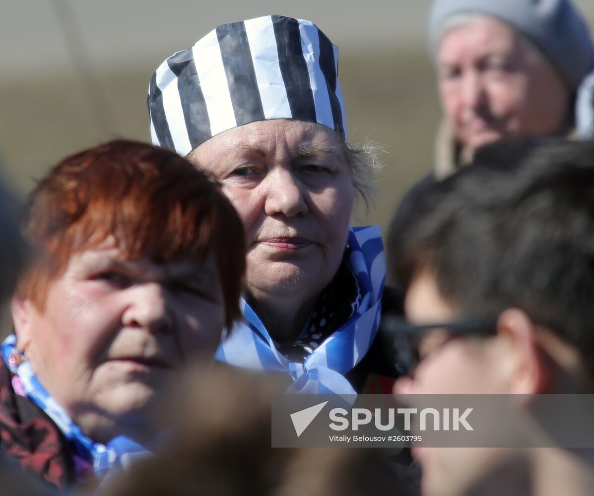 Rally devoted to International Day of Liberation of Nazi Concentration Camp Inmates