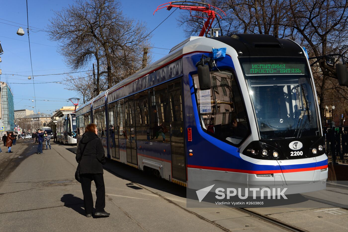 Tram parade "116 Years to Moscow Trams"