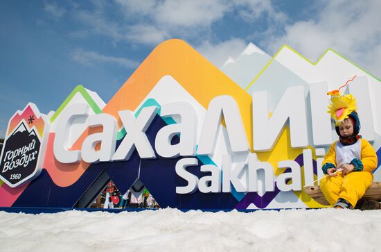 Snow carnival in Yuzhno-Sakhalinsk