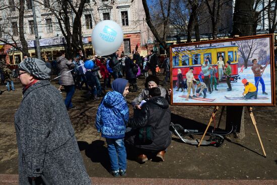 Tram parade "116 Years to Moscow Trams"