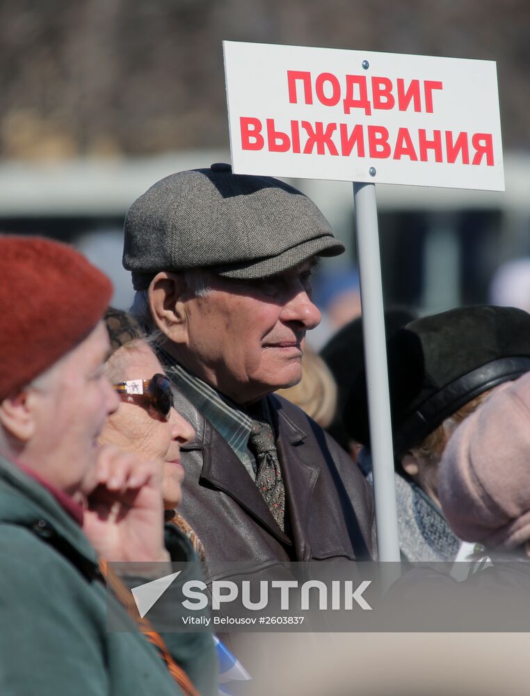 Rally devoted to International Day of Liberation of Nazi Concentration Camp Inmates