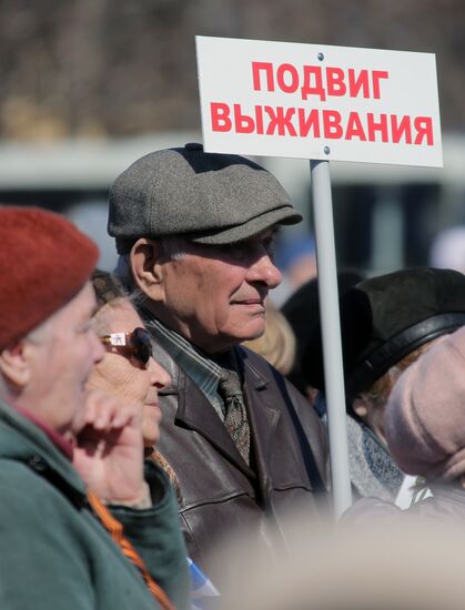 Rally devoted to International Day of Liberation of Nazi Concentration Camp Inmates