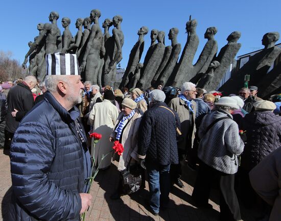 Rally devoted to International Day of Liberation of Nazi Concentration Camp Inmates