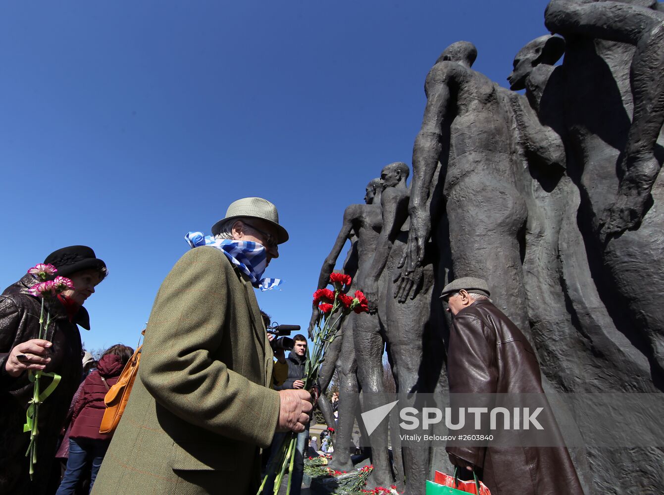 Rally devoted to International Day of Liberation of Nazi Concentration Camp Inmates