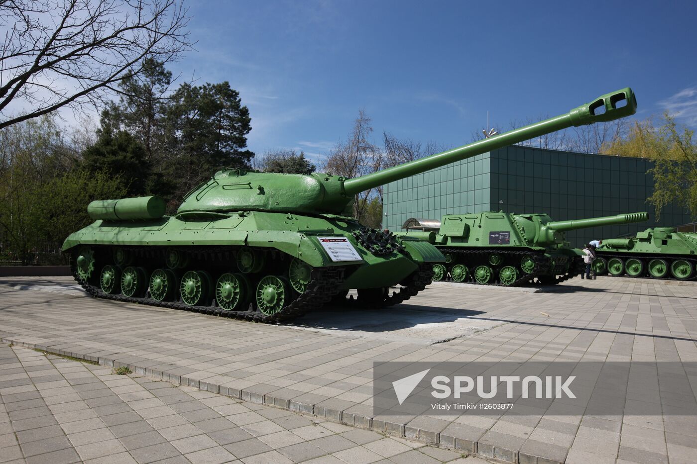 The Victory Weapons museum of military equipment in Krasnodar