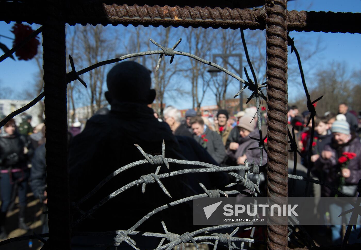 Event marking International Day of Liberation of Nazi Concentration Camp Inmates