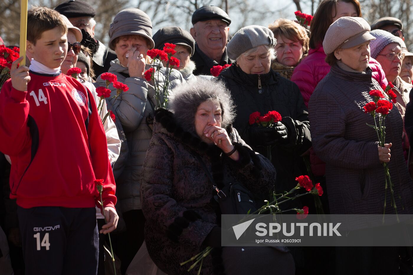 Event marking International Day of Liberation of Nazi Concentration Camp Inmates