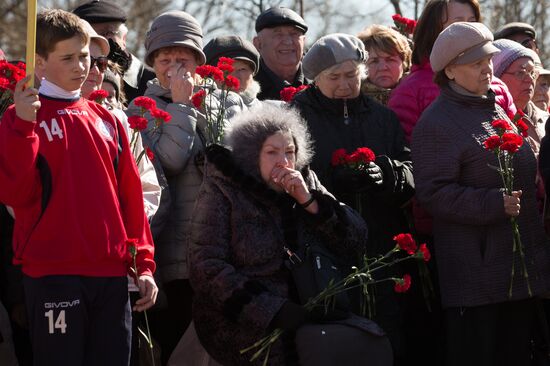 Event marking International Day of Liberation of Nazi Concentration Camp Inmates