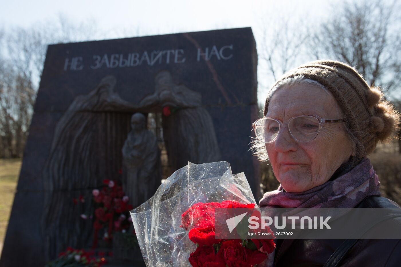 Event marking International Day of Liberation of Nazi Concentration Camp Inmates