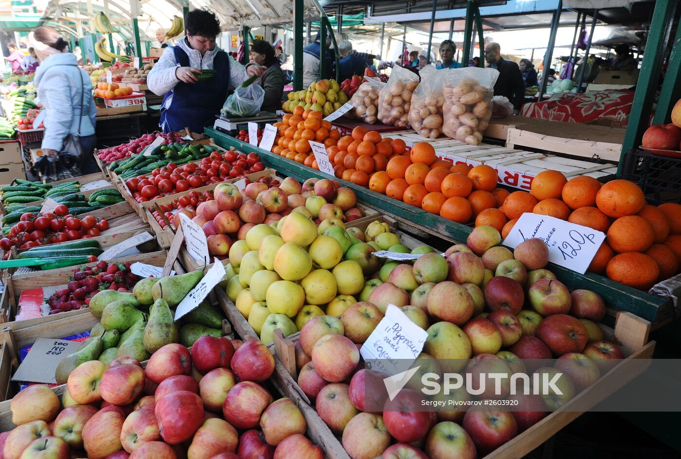 Food fair in Rostov-on Don