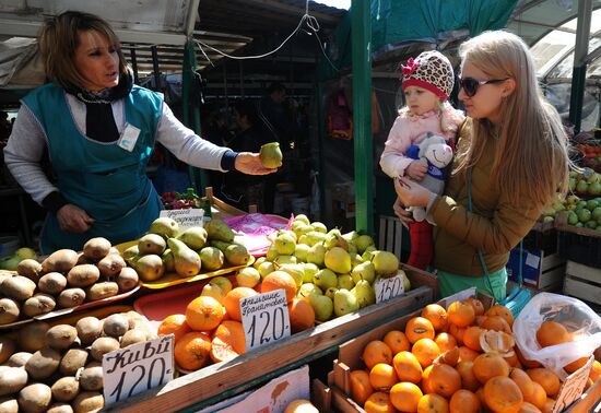 Food fair in Rostov-on Don
