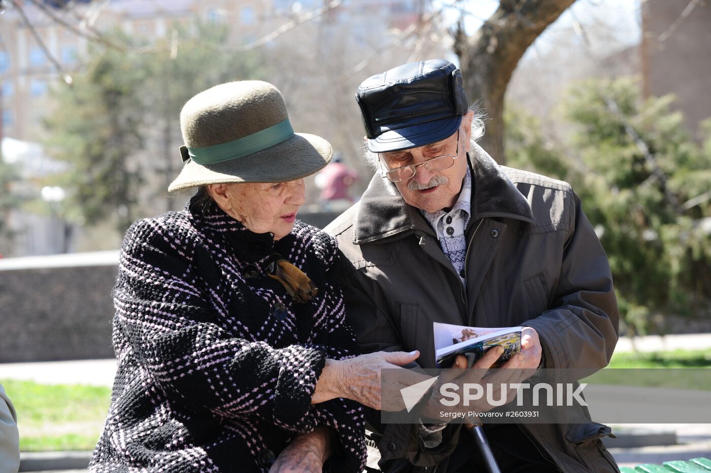 Rally to mark International Day of Liberation of Nazi Concentration Camp Inmates