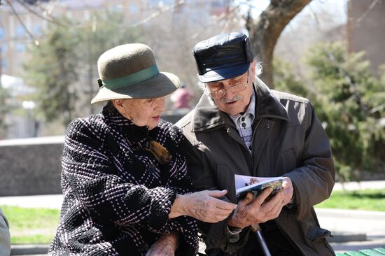 Rally to mark International Day of Liberation of Nazi Concentration Camp Inmates
