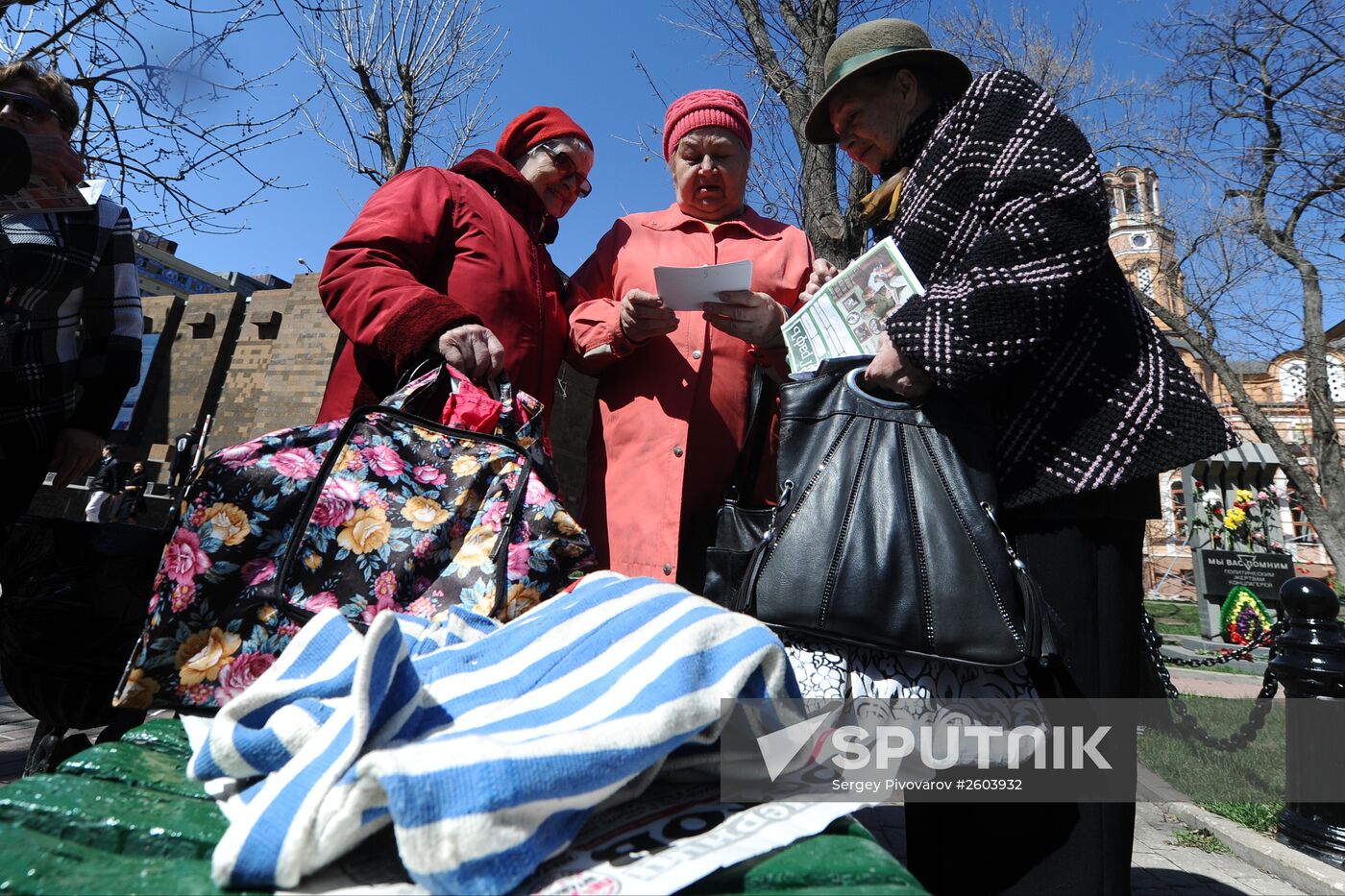 Rally to mark International Day of Liberation of Nazi Concentration Camp Inmates