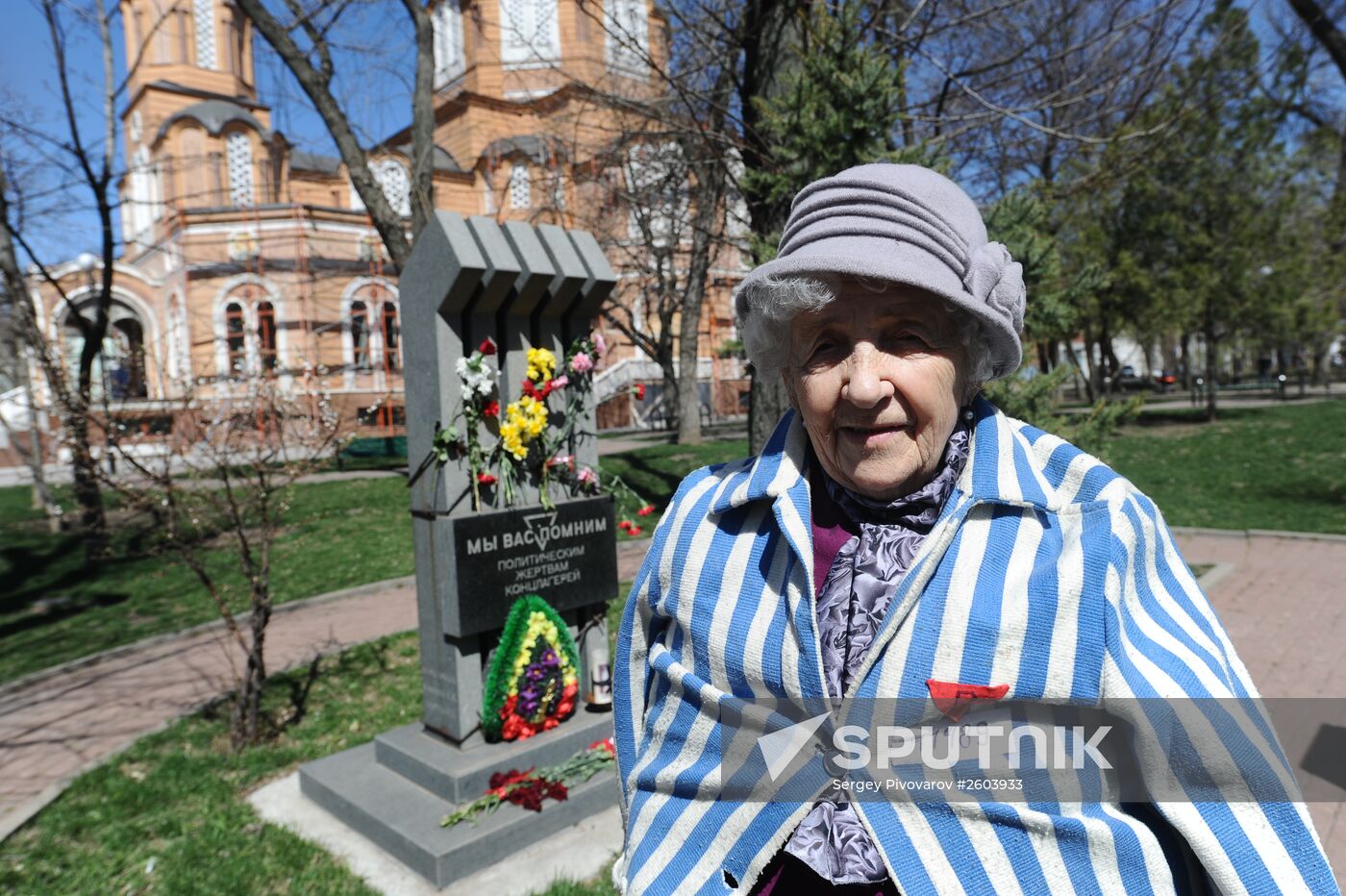 Rally to mark International Day of Liberation of Nazi Concentration Camp Inmates