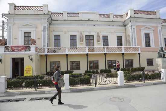 Cities of Russia. Feodosia