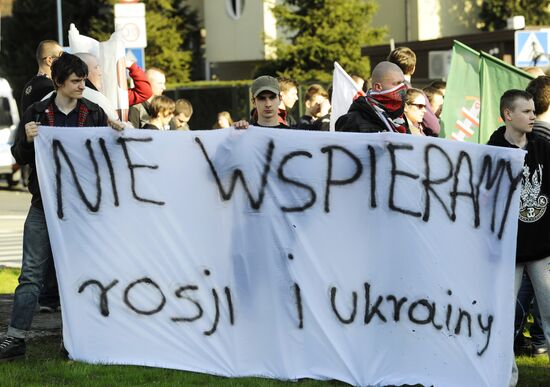 Protest against military cooperation of Poland and Ukraine within NATO