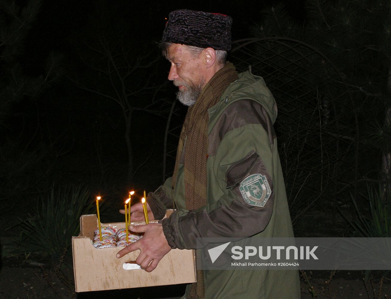 Orthodox Easter celebrated in Donetsk