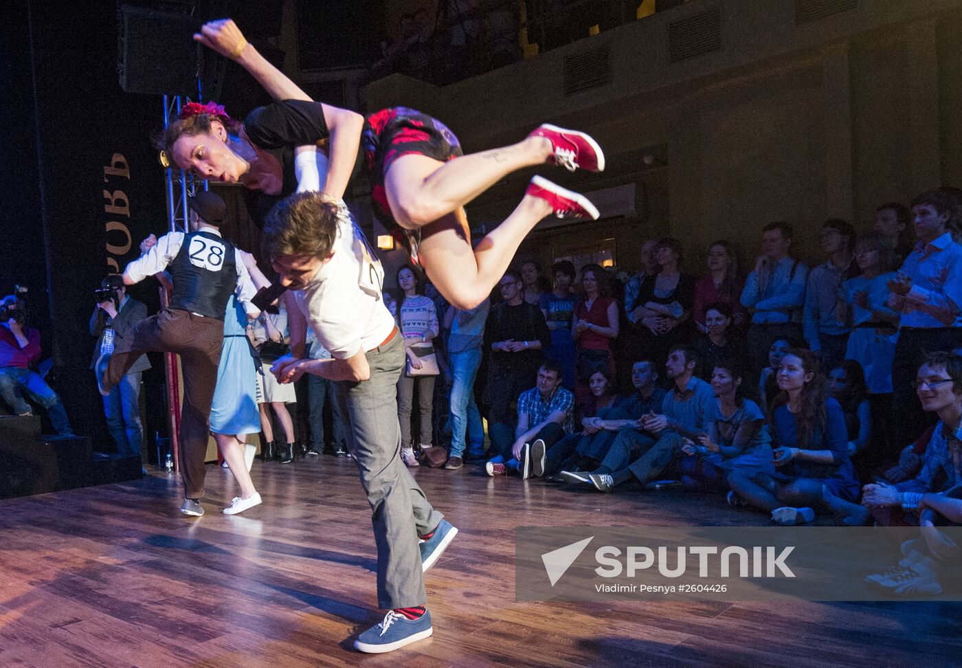 Moscow Swing Dance Club's 2015 Lindy Hop Cup