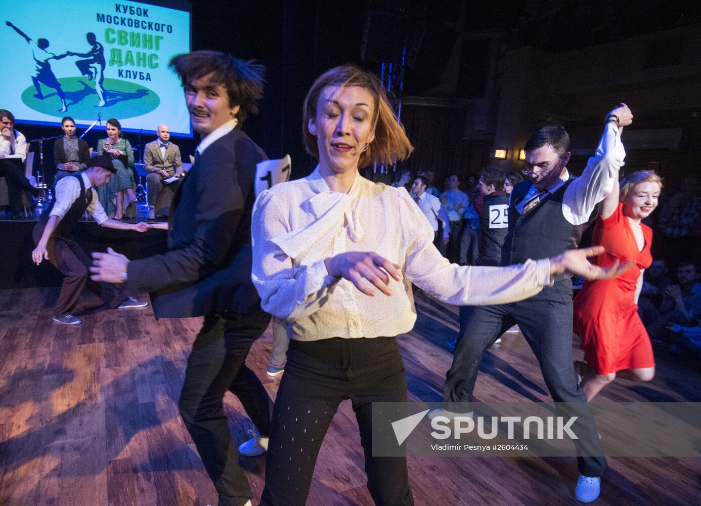 Moscow Swing Dance Club's 2015 Lindy Hop Cup