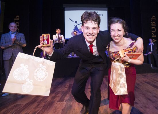 Moscow Swing Dance Club's 2015 Lindy Hop Cup