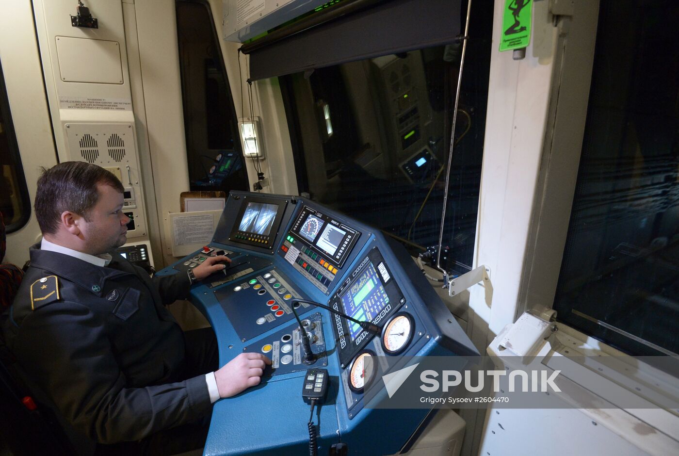New metro railcars presented in Moscow