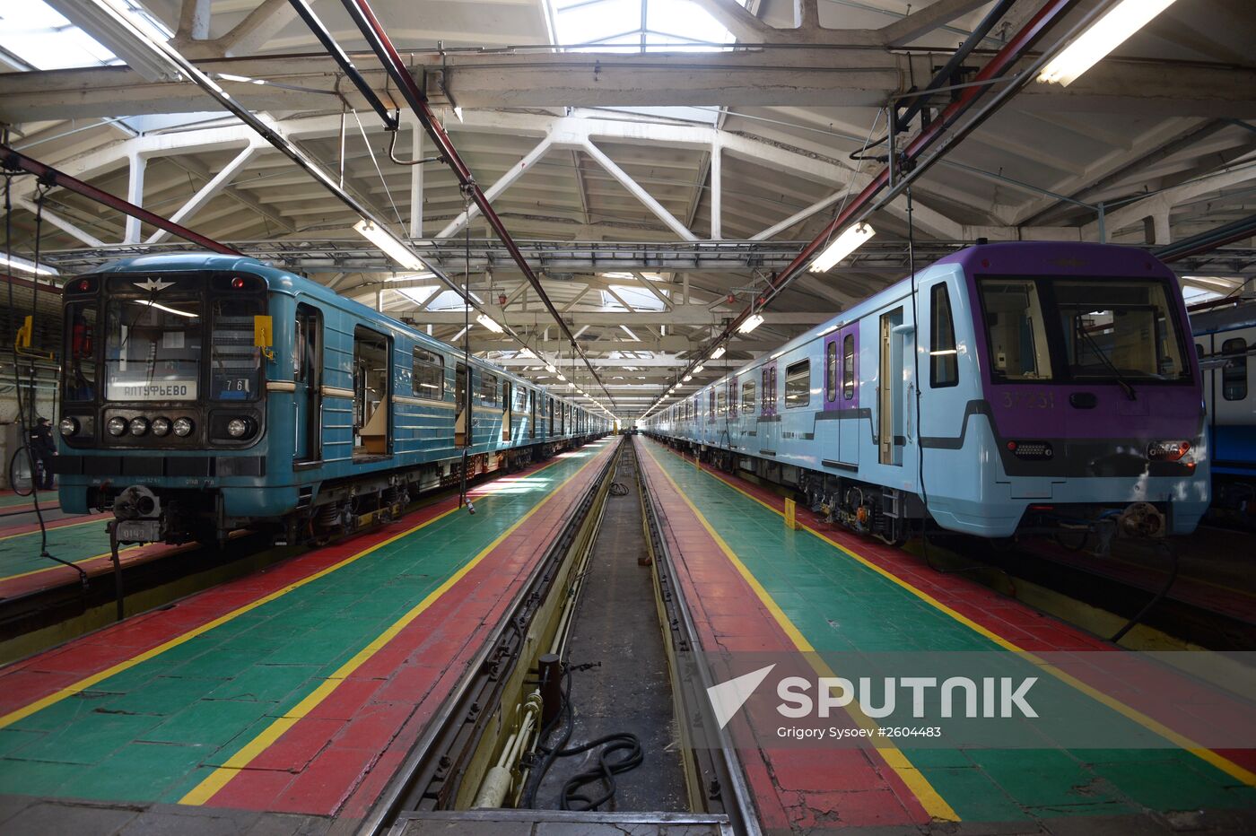 Vladykino metro train maintenance facility