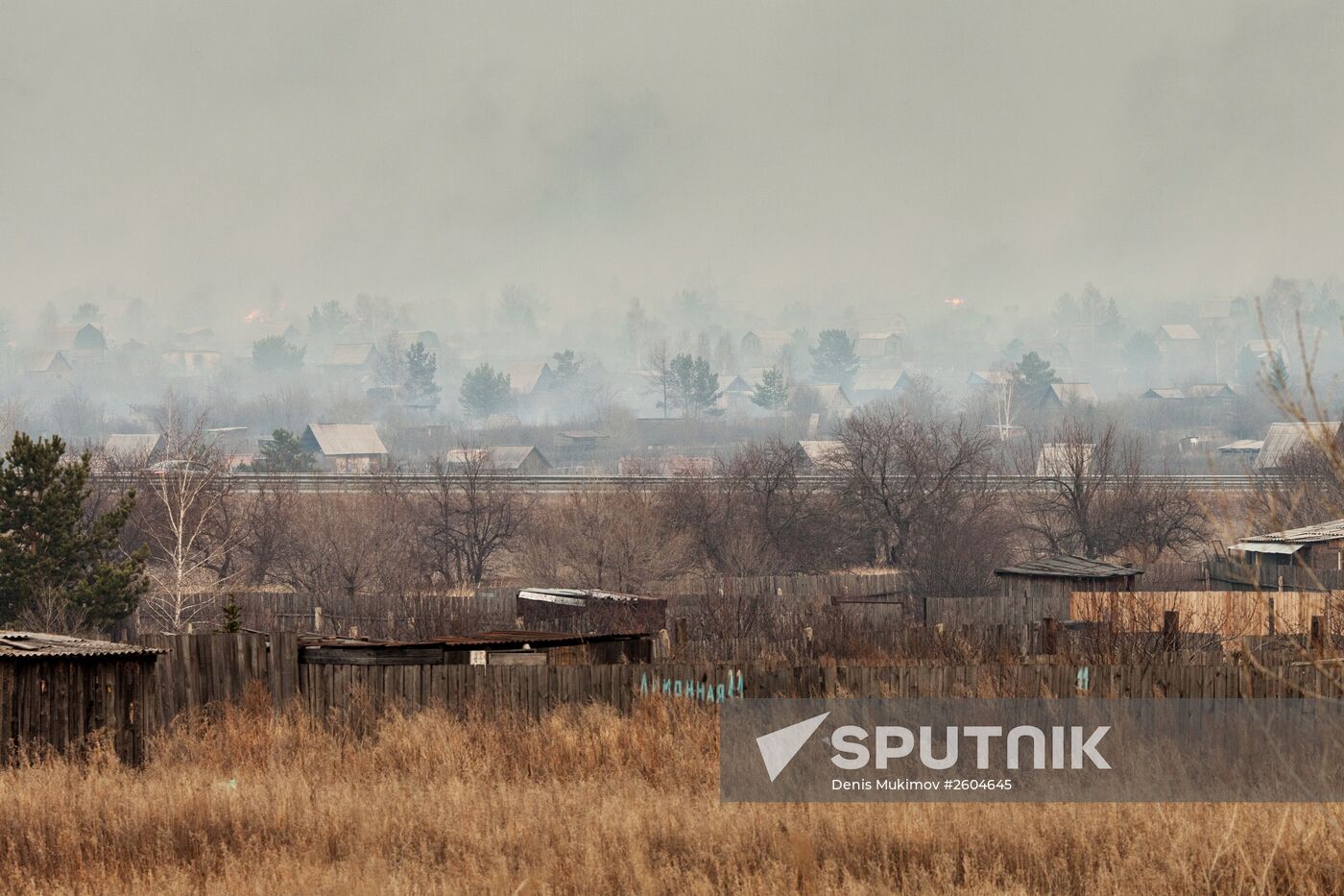 Wildfires in Khakassia