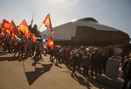 Cosmonautics Day celebrated in Russia