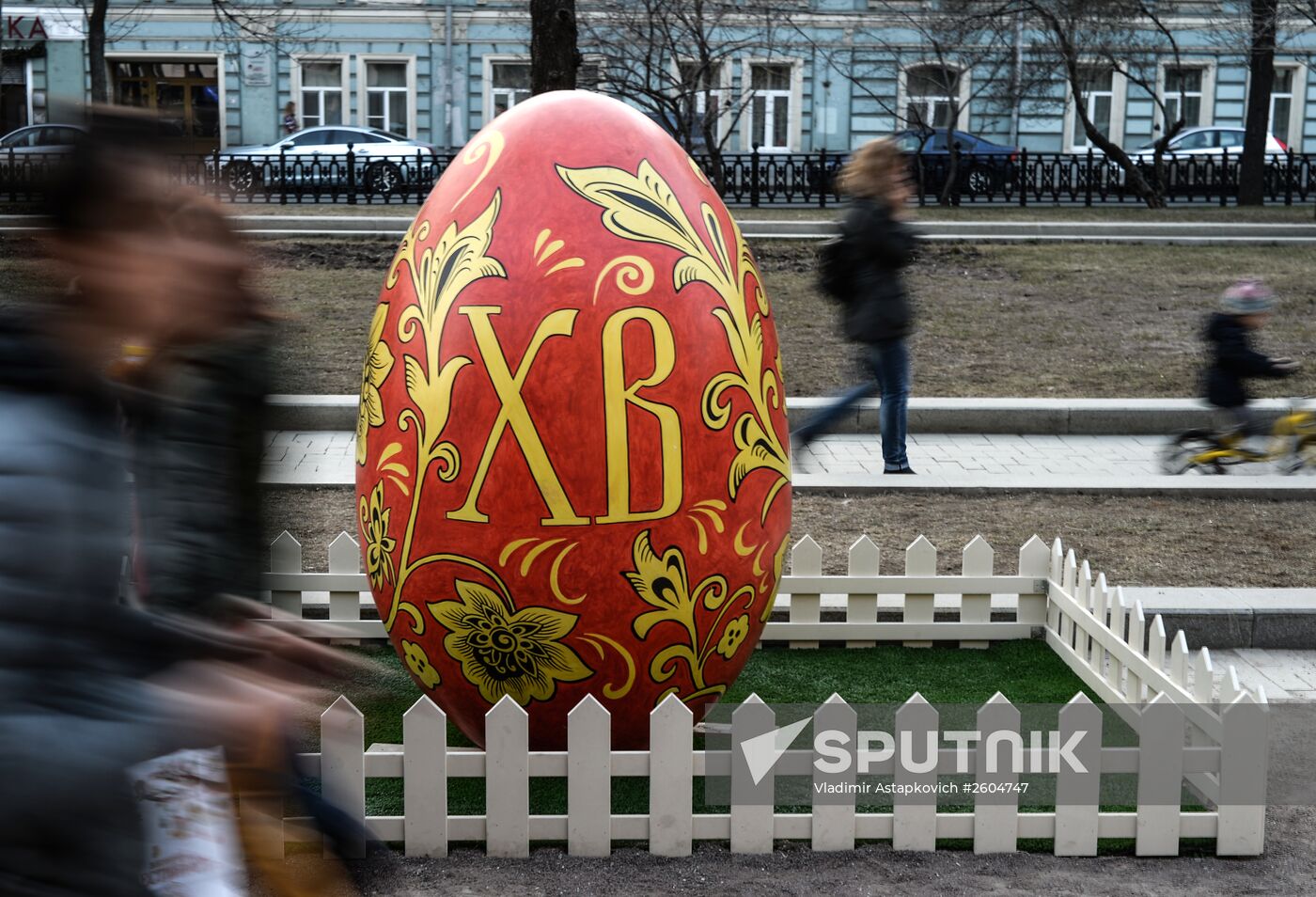 Easter Gift Festival in Moscow