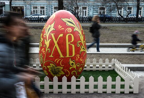 Easter Gift Festival in Moscow
